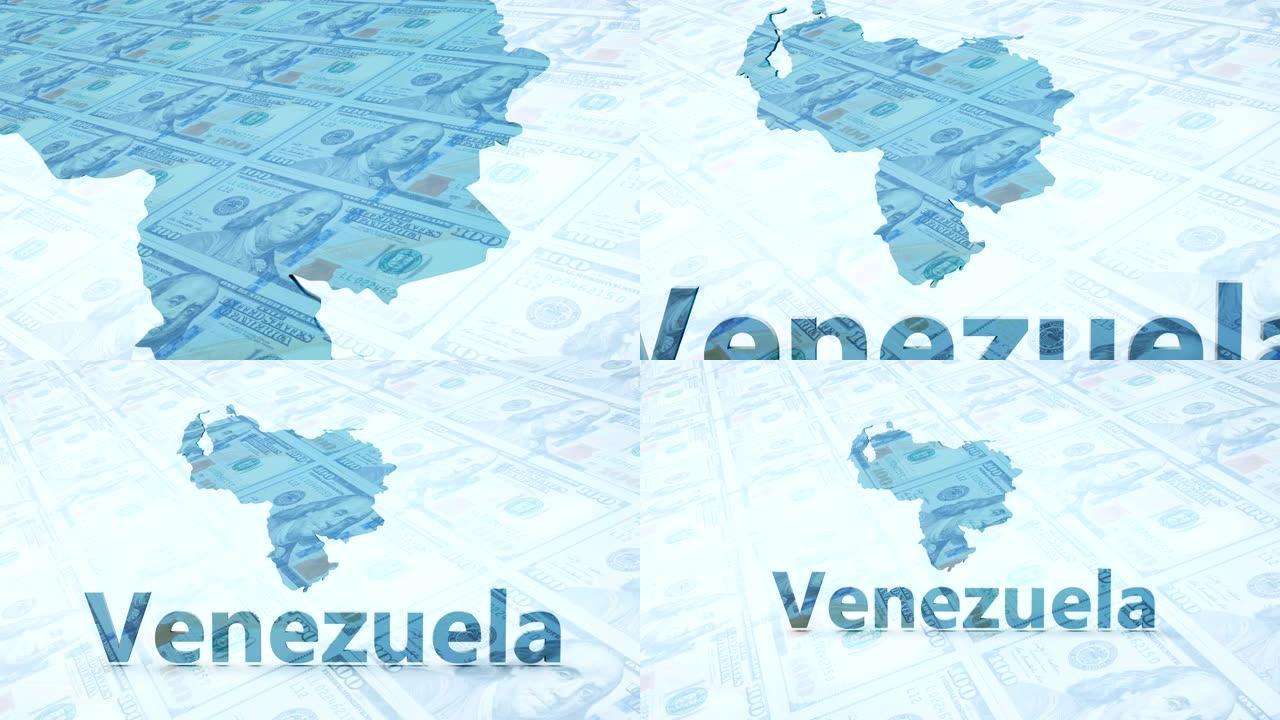 委内瑞拉危机外国