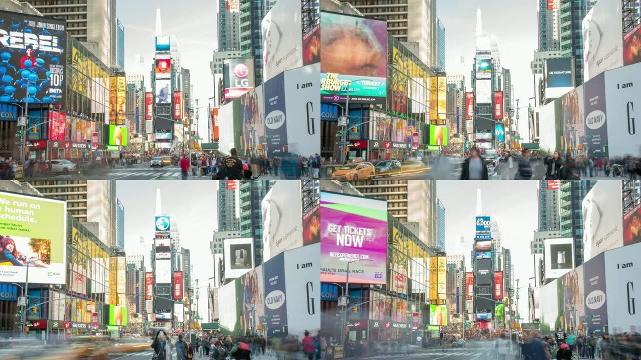MS Time lapse熙熙攘攘的时代广场，纽约市，纽约，美国