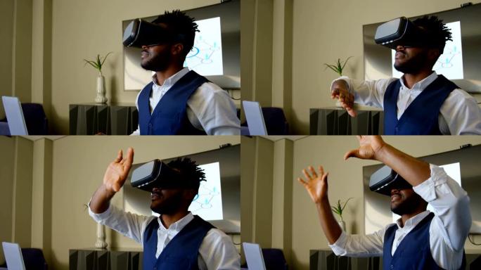 年轻黑人商人在办公室4k使用虚拟现实耳机时打手势的侧视图