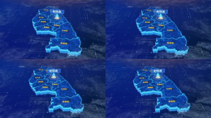 盐城市射阳县蓝色三维科技区位地图