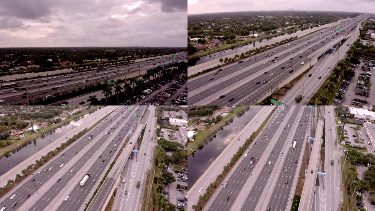 WS鸟瞰车沿着高速公路行驶，迈阿密，佛罗里达州，美国