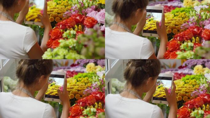 花店在平板电脑上拍摄鲜花