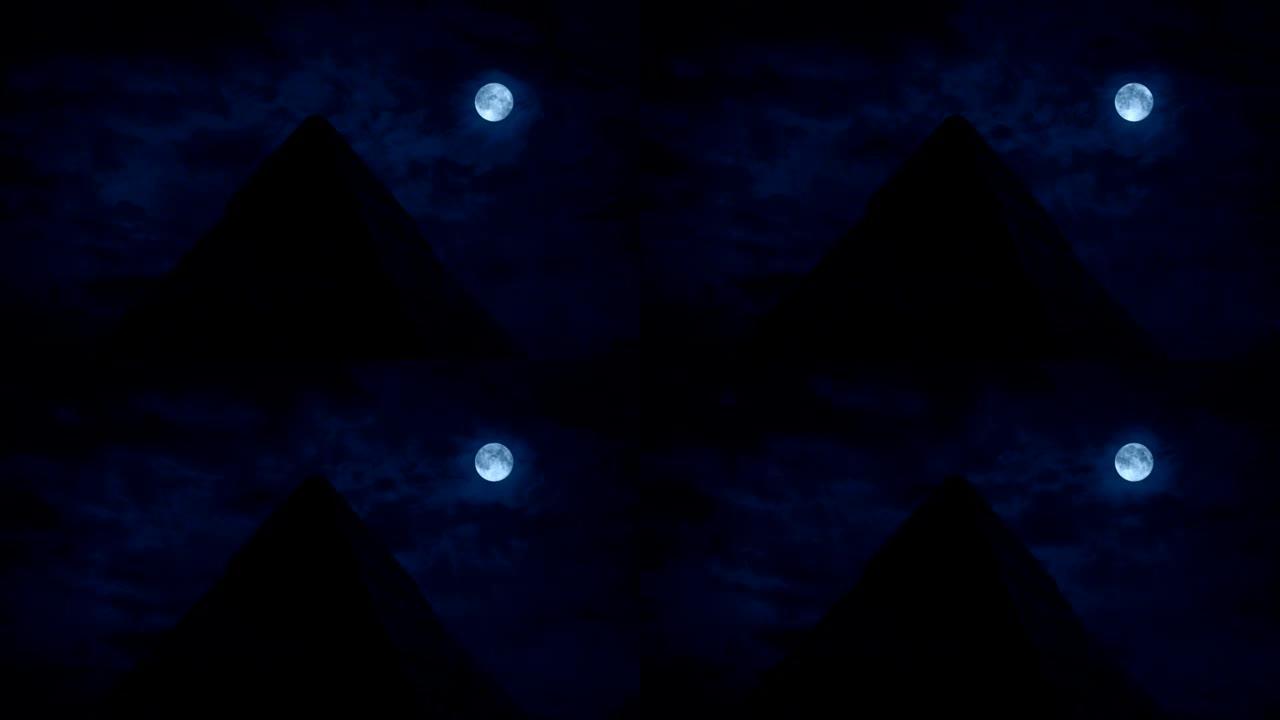 金字塔顶，晚上月亮在上面
