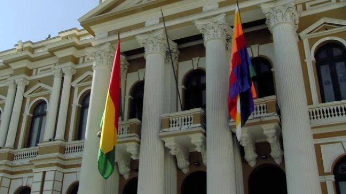 玻利维亚立法宫的主立面，在玻利维亚的拉巴斯。