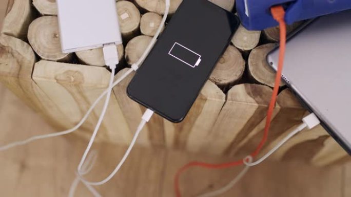 MS在家为各种电子设备充电