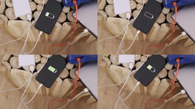 MS在家为各种电子设备充电