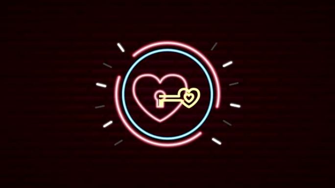 情人节霓虹灯标签与心脏和钥匙动画
