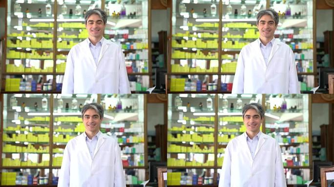药学上微笑的男化学家肖像