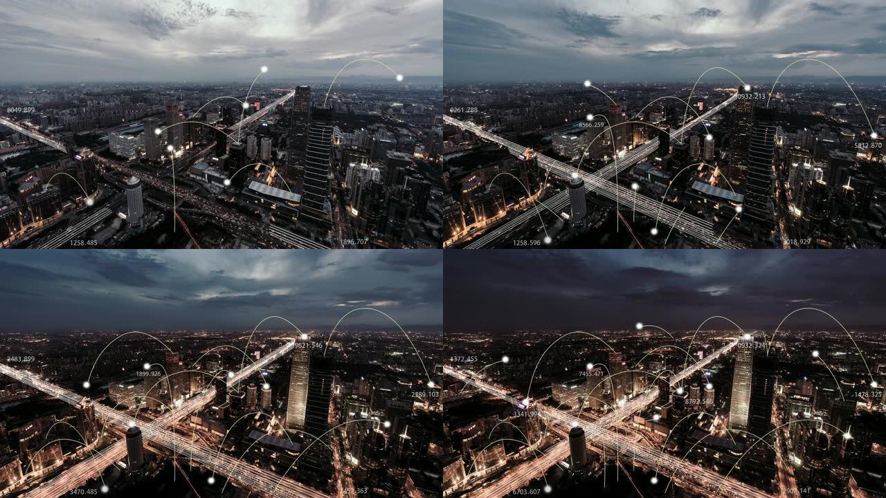 T/L HA鸟瞰图北京城市网络技术，从白天到晚上
