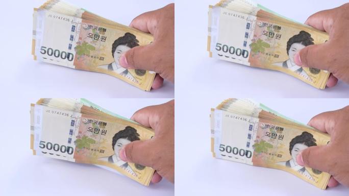 韩国货币韩元韩国纸币