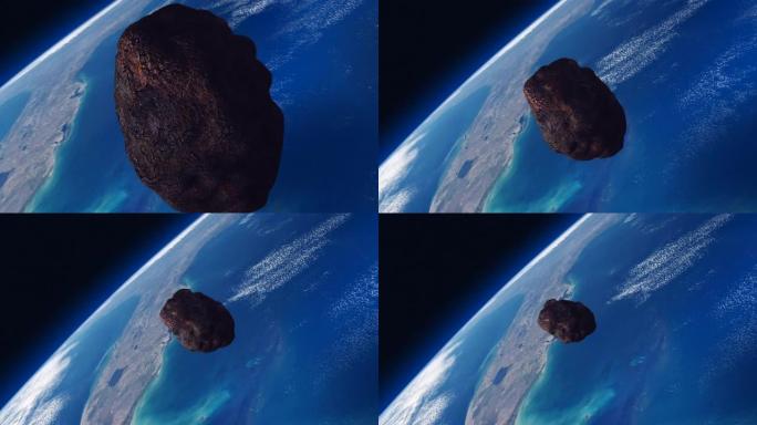 小行星在与地球碰撞的过程中。