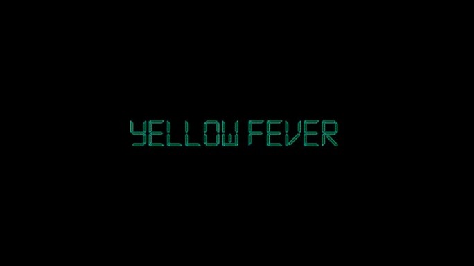 黄色发热标题动画光线线条文字
