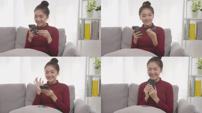 快乐美丽的亚洲女性通过智能手机应用程序、电子商务技术和亚洲生活方式在线购物