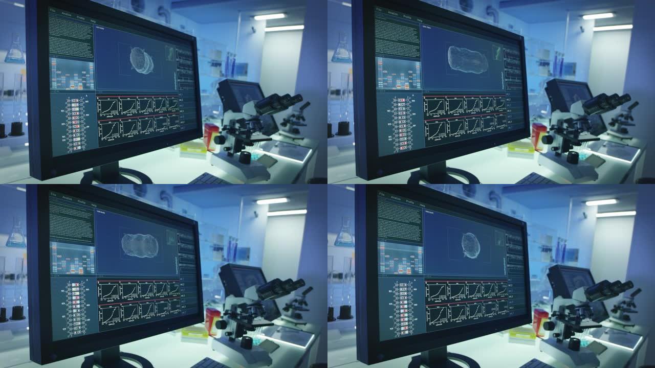 科学实验室。电脑屏幕上的病毒。
