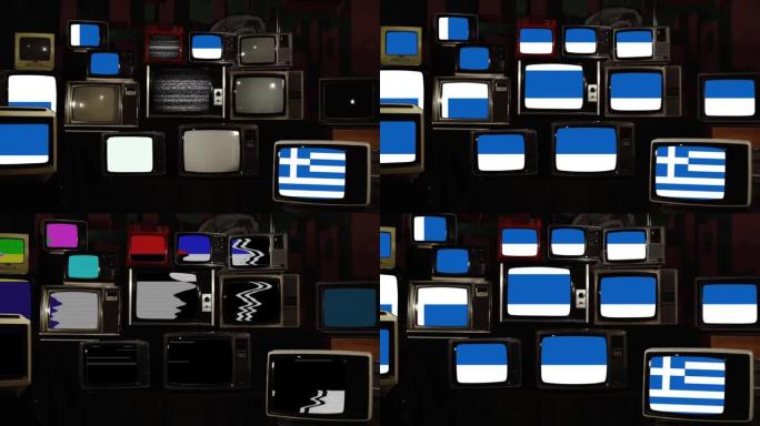 希腊国旗和旧老式电视。