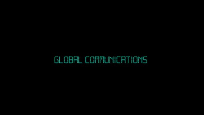全球通信故障排版字母