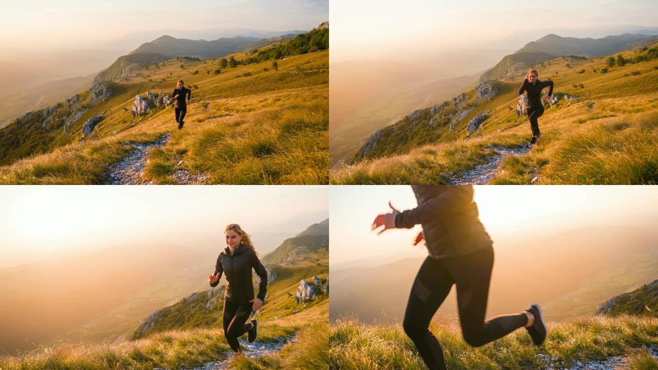 美丽健康的女人保持身材，在山里奔跑