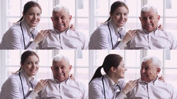 快乐健康老年患者和女医生看镜头