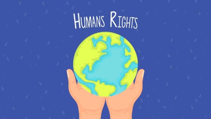 世界星球的人权动画