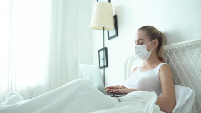 女人头痛床新冠肺炎疫情甲流感