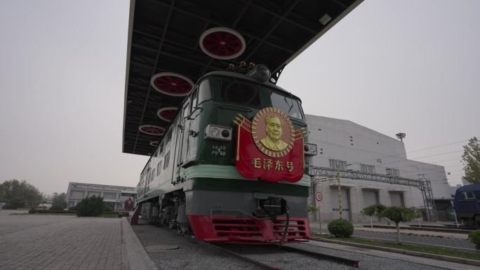 毛泽东号火车