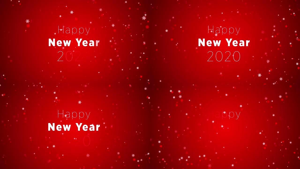 4k新2020年红色2020寒冬新春