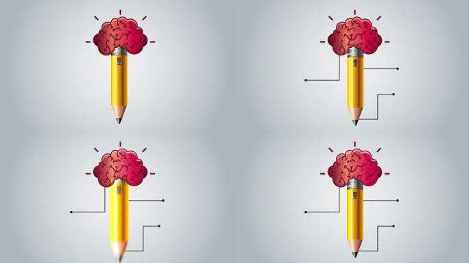 铅笔与大脑和统计信息图动画