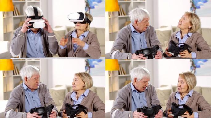 老年男女讨论VR眼镜
