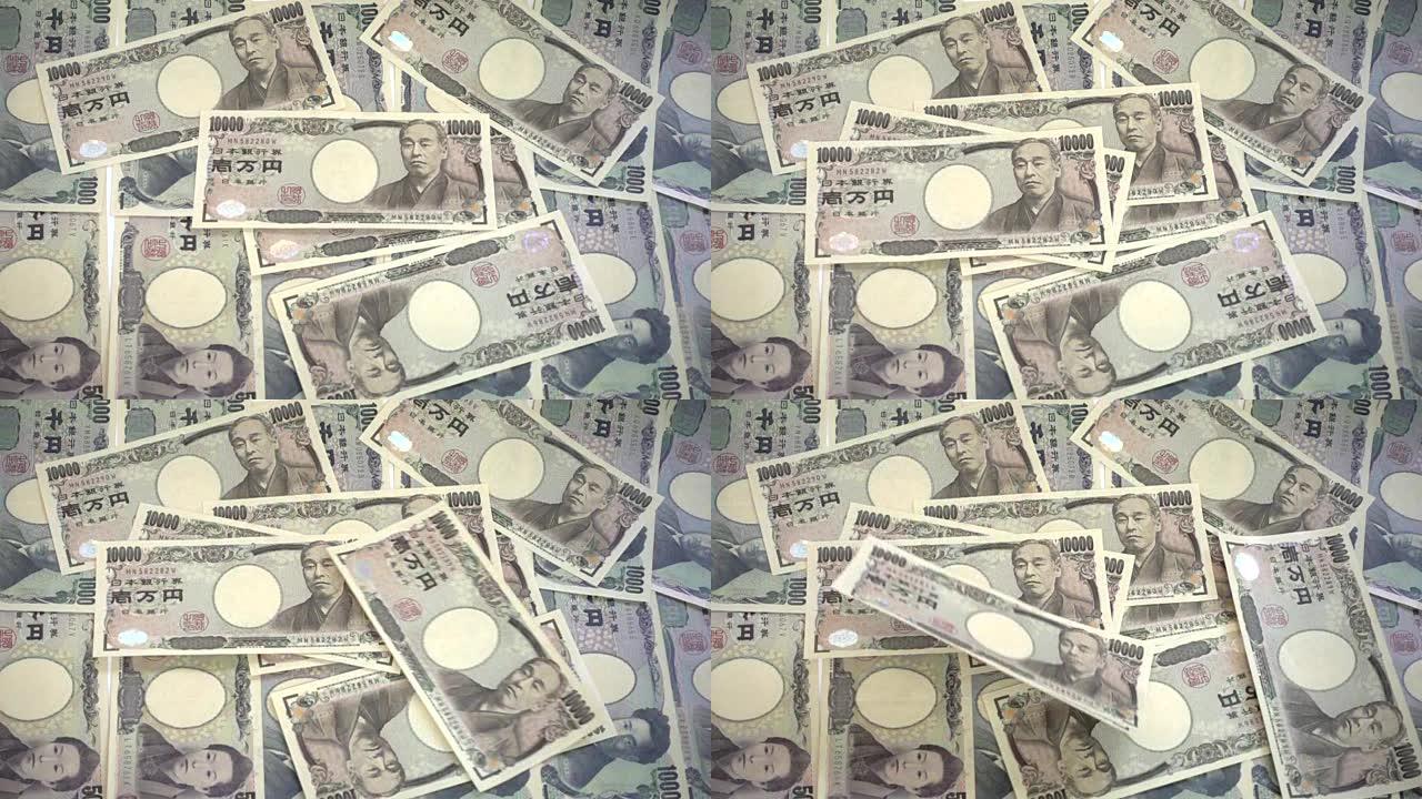 慢动作日元日币掉落金钱钱币钞票通货膨胀