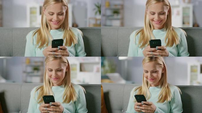 坐在沙发上的美丽快乐孕妇通过智能手机浏览互联网。未来妈妈在家用智能手机上网购物。