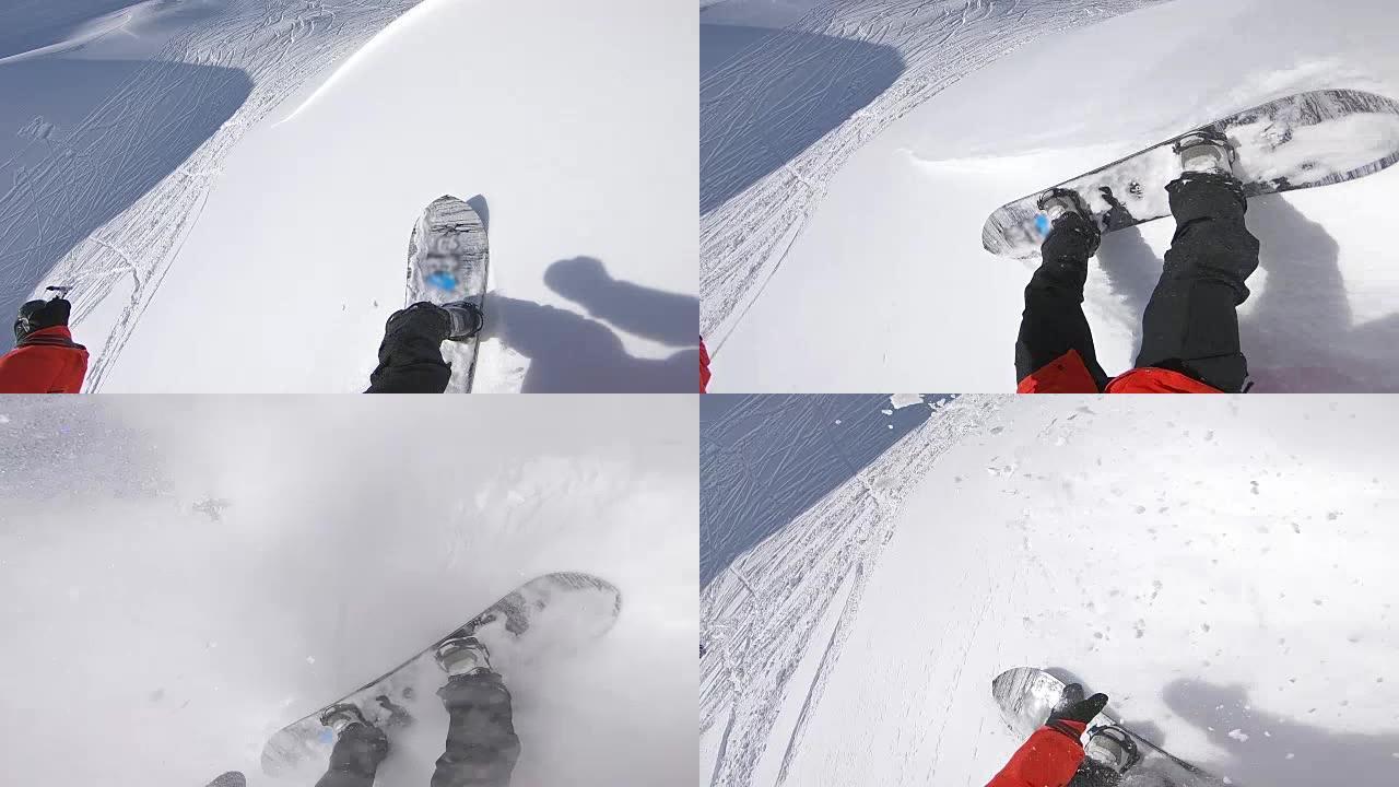 滑雪者的观点，掉落，将雪喷入相机