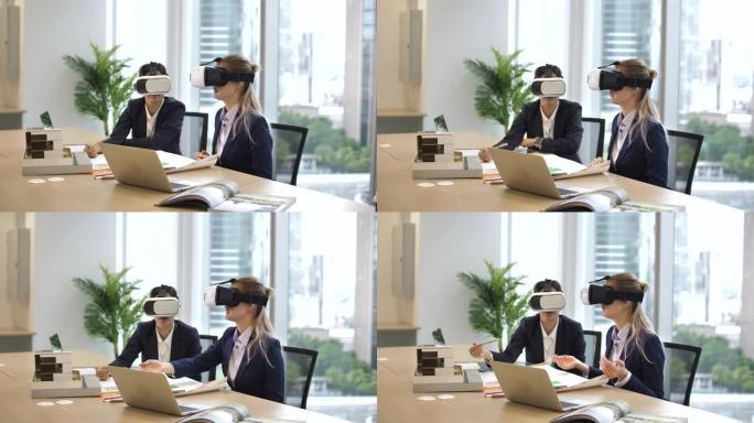 使用VR眼镜进行视频会议的两个架构和工程师