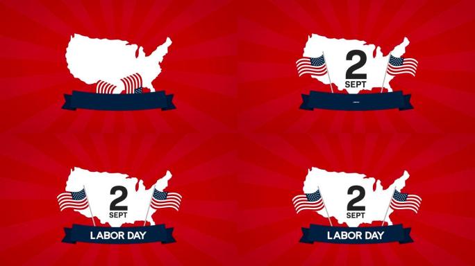 美国劳动节庆祝活动与地图