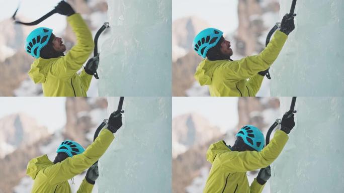 在瀑布上爬冰攀登攀爬外国人