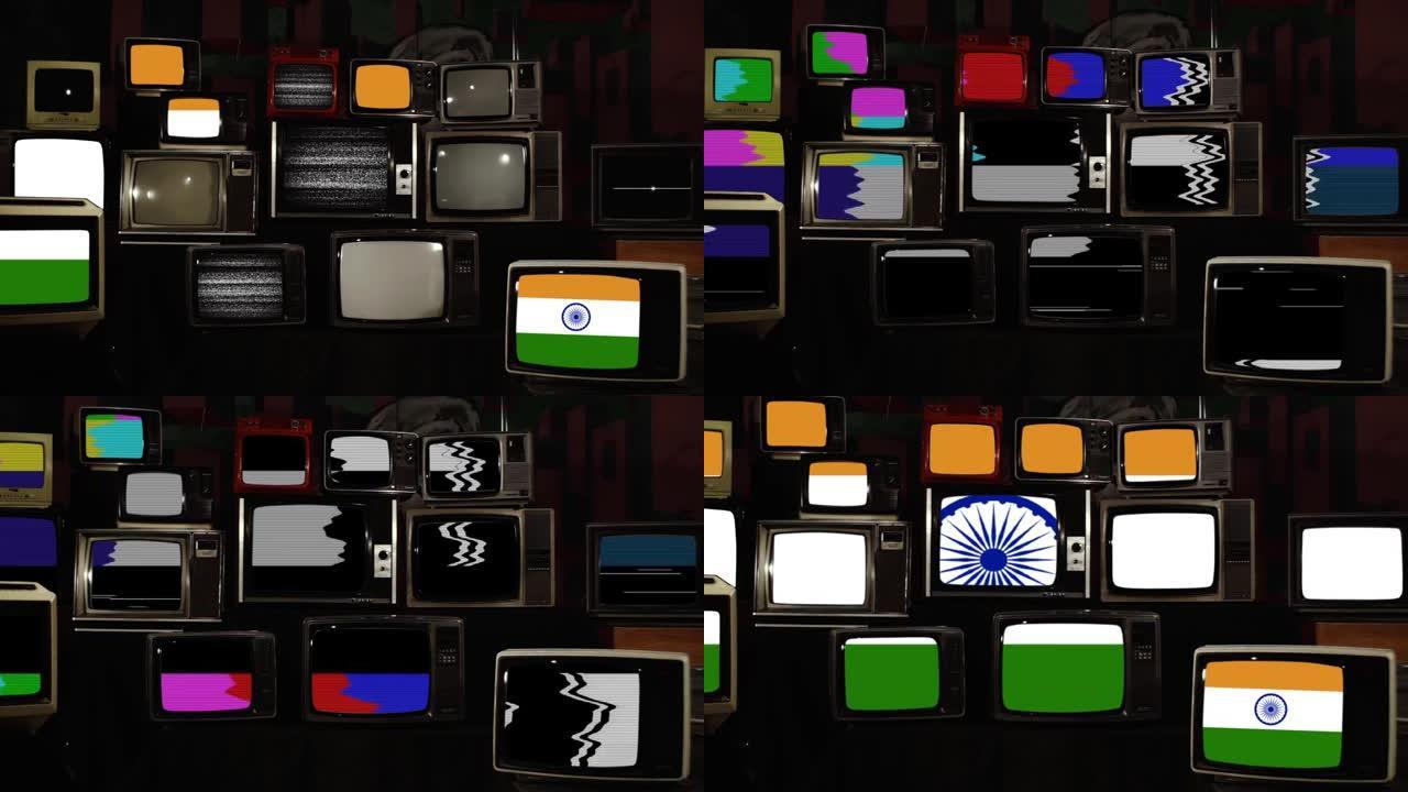 80年代和90年代旧电视上的印度国旗。
