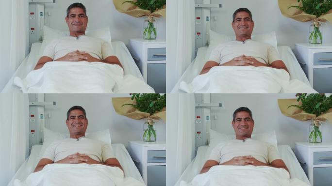 高加索男性患者在医院病房4k病床上放松的前视图