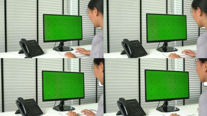 女商人使用电脑绿屏