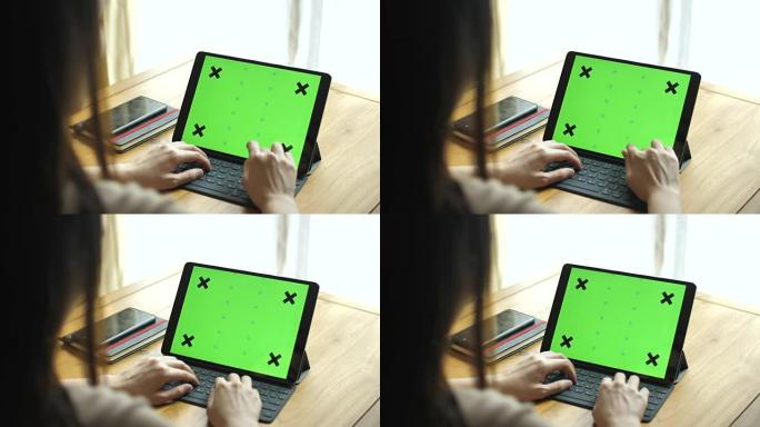 数字平板电脑绿屏操作ipad绿幕抠像滑屏