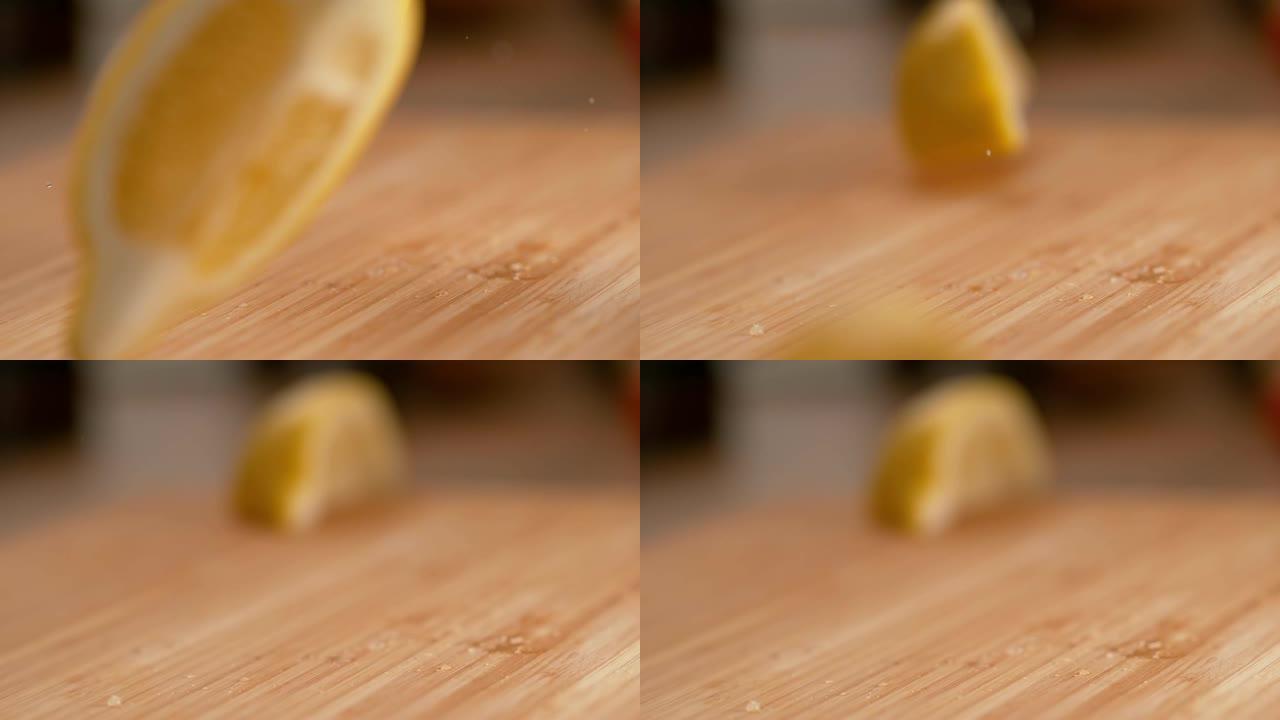 宏观: 柠檬片掉落在木板上时，酸汁溅落在木面上