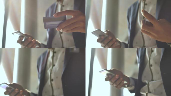 在智能手机上使用信用卡在线购物