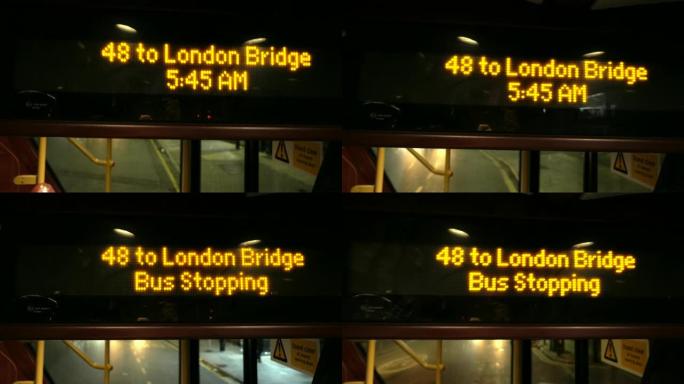 去伦敦桥的公共汽车