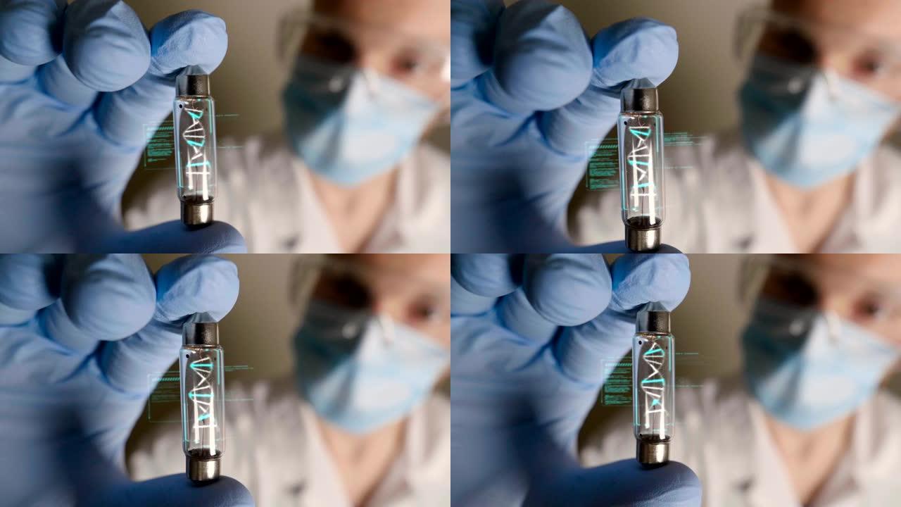 一位科学家在他的实验室里拿着一根含有DNA的试管，并且由于全息照相术能够控制人类的进化。