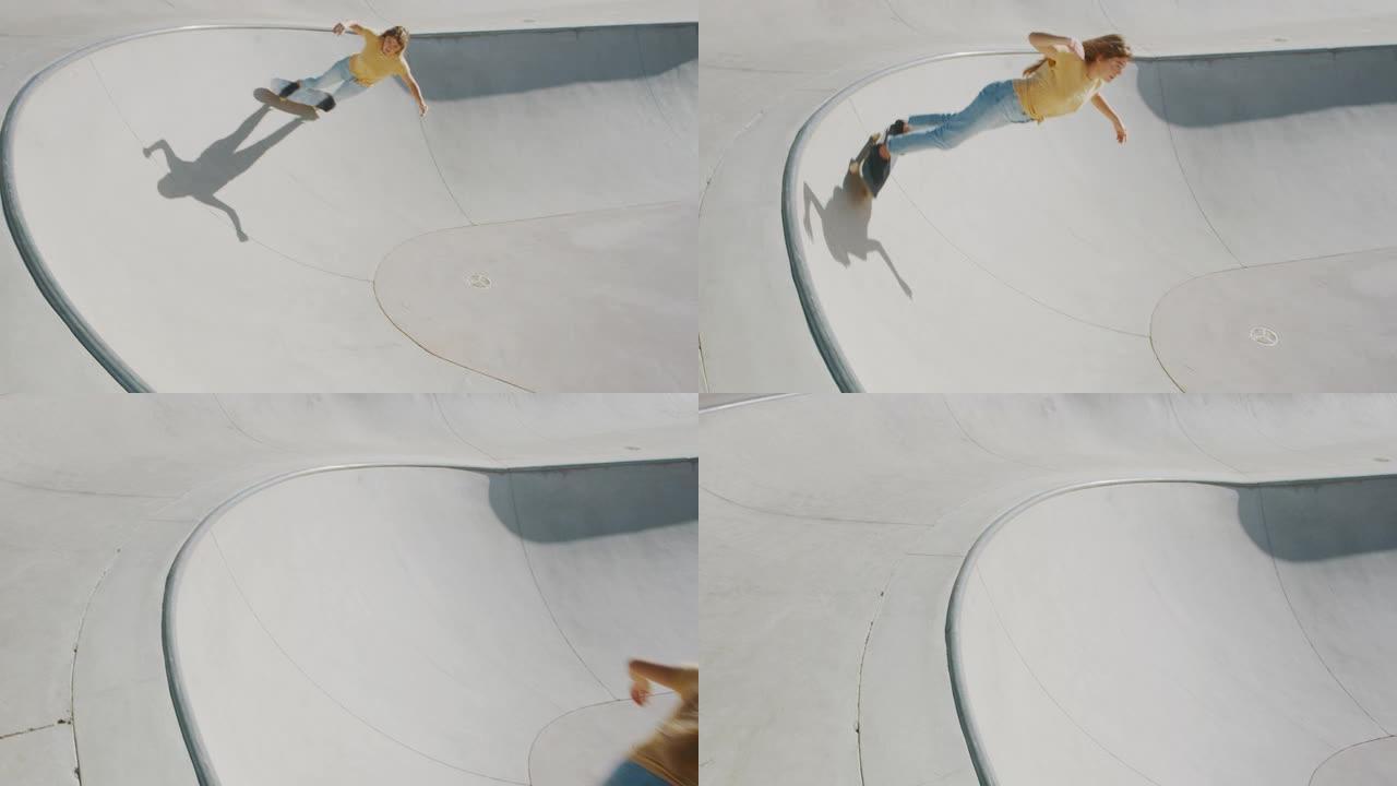 史诗般的慢动作滑冰女孩在滑板场雕刻