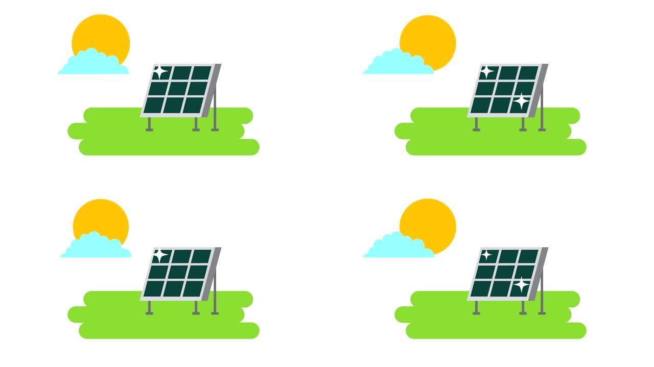 太阳能电池板能源环保