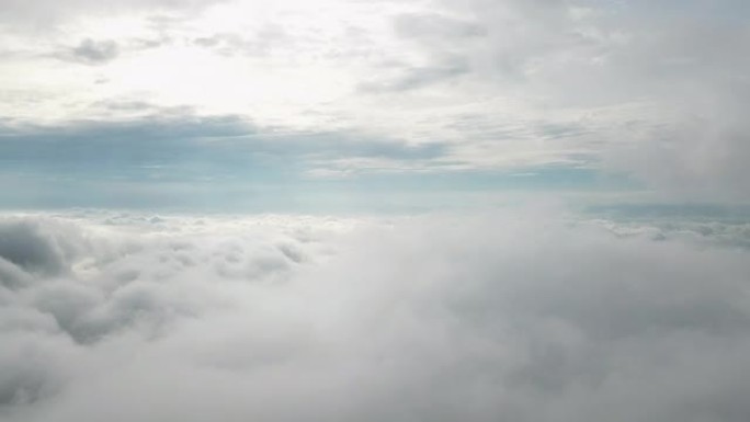 云海中的航拍视频
