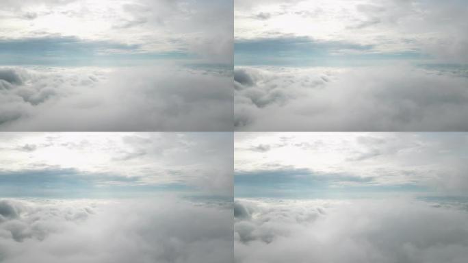 云海中的航拍视频