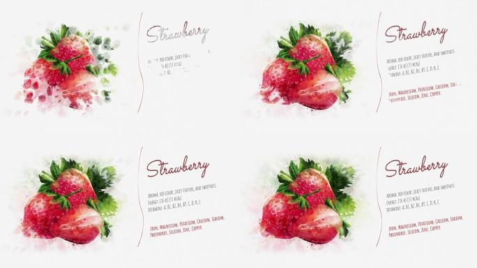 草莓动画视频幻灯片