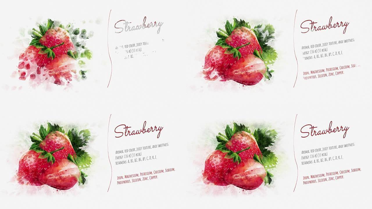 草莓动画视频幻灯片