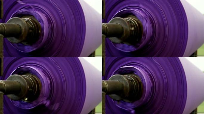 紫色织物卷，织物工业。