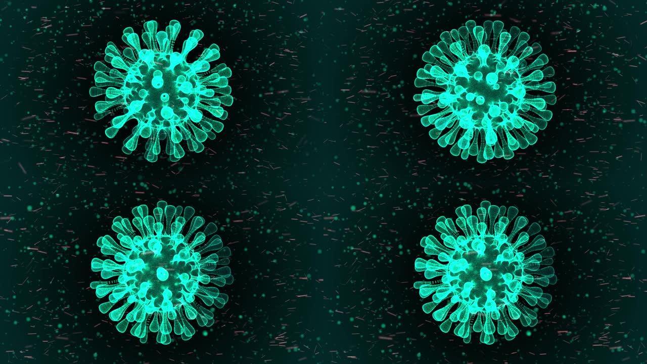 冠状病毒旋转动画三维3D动态圆球病毒